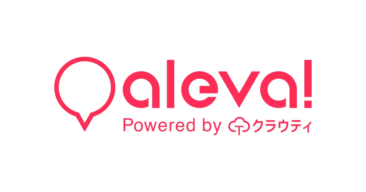 オンライン英会話アレバ